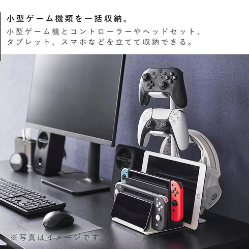 仕切りが動くゲーム機&コントローラースタンド スマート.|s3